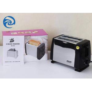 220V 750W Bread Toaster 2 Slice Stainless Steel 6 Speed