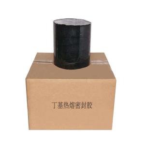 7kg hot melt butyl sealant for insulating glass