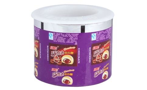 Buy popular printed plastic packaging film roll/film for printing at wholesale prices