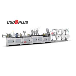 Aluminum 0.5mpa KN95 Disposable Non Woven Mask Making Machine