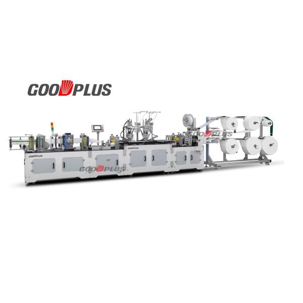 Buy Acoustic Welding Spunlaced Polyester Dust Mask Making Machine at wholesale prices