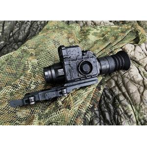 Quality 4x Zoom 1200g Shock Resistance Thermal Weapon Scope for sale