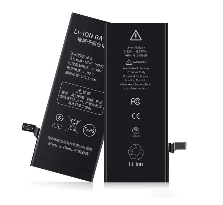Quality OEM ODM Durable Mobile Phone Battery Rechargeable For IP6 6s 6sp for sale