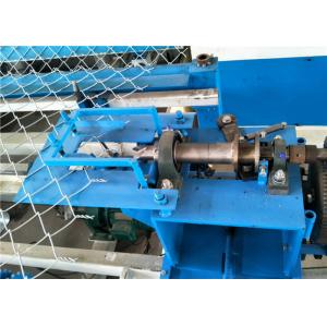 Single Wire Auto Chain Link Wire Mesh Fence Machine With Wire Thickness 2-4mm