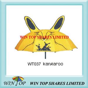 China Australia Kangaroo Design Yellow Nylon Umbrella (WT037) on sale