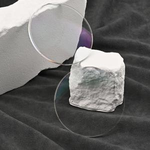 Wholesale of High-Quality Optical Lenses: Progressive Bifocal Rimless Eyeglass