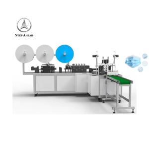 Disposable Non Woven Fabric 3 Ply Dust Mask Making Machine