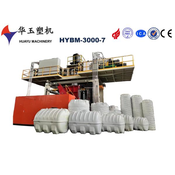 Buy HDPE Material 3000-5000l 1layer Water Tank Blow Moulding Machine at wholesale prices