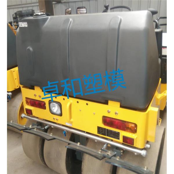 Buy ISO9001 Approval Custom Roto Mold Aluminum A356 6061T6 Material at wholesale prices