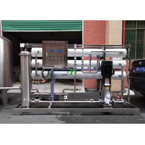 6TPH RO Water Treatment System Industry Deionized Pure Water Plant