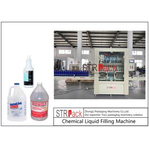 Automatic Plastic Bottle Liquid Filling Machine Anti Corrosion 1.2KW 220V
