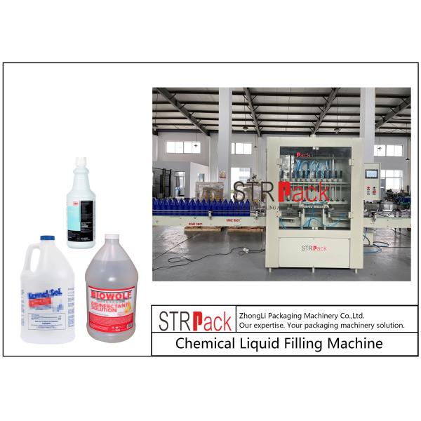 Automatic Bottle Filling Line with PLC Control System