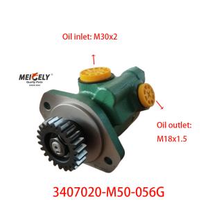 FAW Jiefang Heavy Truck Steering Pump Power Pump Vane Pump