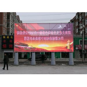P16 Outdoor Curtain LED Display For Glass Wall P16 See Through LED Wall Mesh Led
