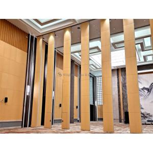 Fire Resistant And Soundproof Wall Partition Panel SGS Certified