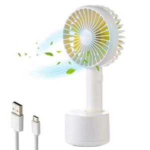 Oscillating Base Mini Portable Handheld Fan 2000mAh 4W Rechargeable Desk Fan