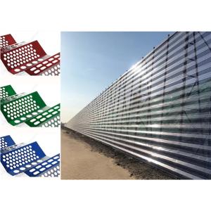 Three Peaks Windbreak Wall Customizable Electrostatic Powder Coating