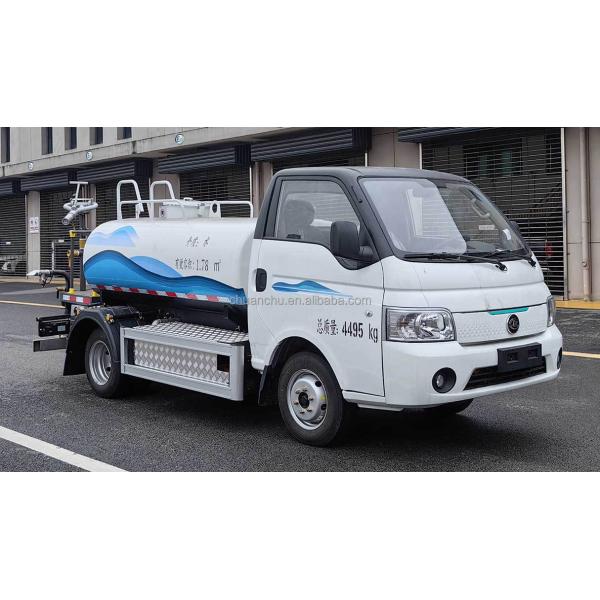 Eco Friendly Revolution Pure Electric 4.5 Ton Water Sprinkler Truck for Zero Emission Operations