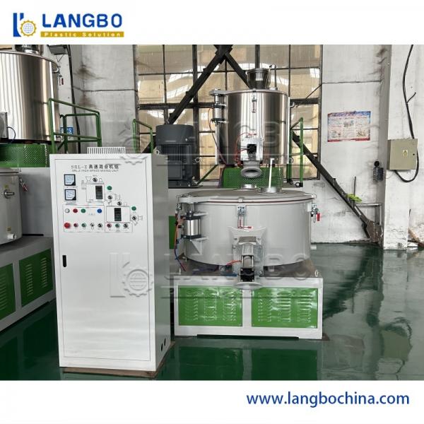 Buy PVC Plastic Powder Cooling & Hot Mixing Machine / Plastic Mixing Machinery at wholesale prices