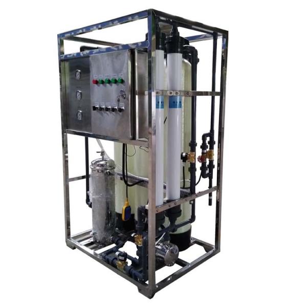 Buy CE High Pressure  Car Wash Water Recycling System at wholesale prices