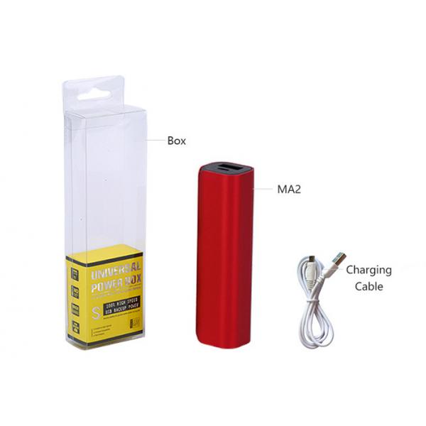 2600 Milliampere Slim Metal Power Bank With Over Load Temperature Protections