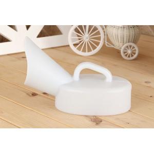 Quality medical disposable plastic urinal for patient use for sale