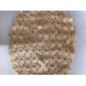 Quality Lightweight Flexible Knitted Fabric Mesh Netting , Stretch Clothing Shell Fabric for sale
