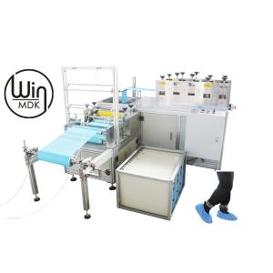 50Hz Non Woven Shoe Cover Making Machine , L1900mm Boots Cover Making Machine