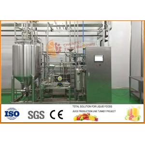 small capacity 500kg/h Fruit And Vegetable Juice Tubular UHT Sterilizating
