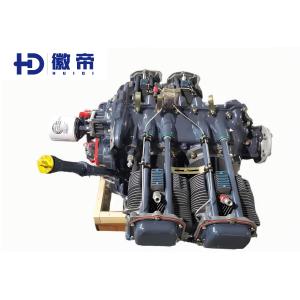 Lycoming IO-360-L2A Aircraft Engine 180-220 HP