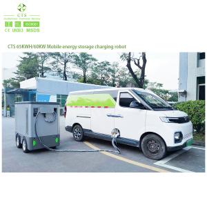 60kW 65kWh DC EV Charging Station with CCS1/CCS2/CHAdeMO/GBT Standard and 7"