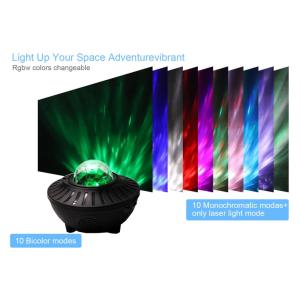 5V LED Projector Night Light , CE 600g Galaxy Star Light Projector