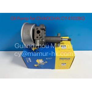 MAMUR Oil Pump JAC Spare Parts For CHAOCHAI CY4102BQ