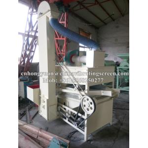 Automatic wheat Cleaning and Sorting Machine