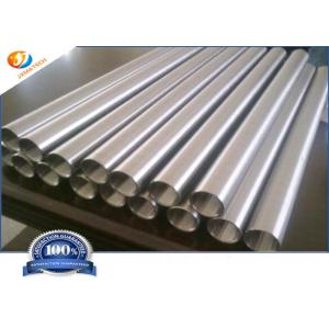 Ultrasonic Testing ASTM B658 Annealed Zirconium Tube