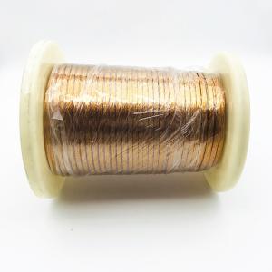 China 5600v Taped Copper Enameled Wire 0.05 X 120 High Frequency Flat Litz Wire on sale