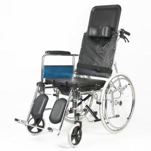 Exquisite Aluminum Manual Wheelchair With U Shape Commode Seat