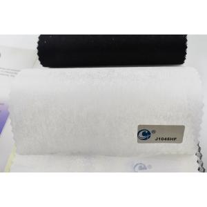 Embroidered Chemical Bond Non Woven Interfacing Fabric for Durable Embroidery