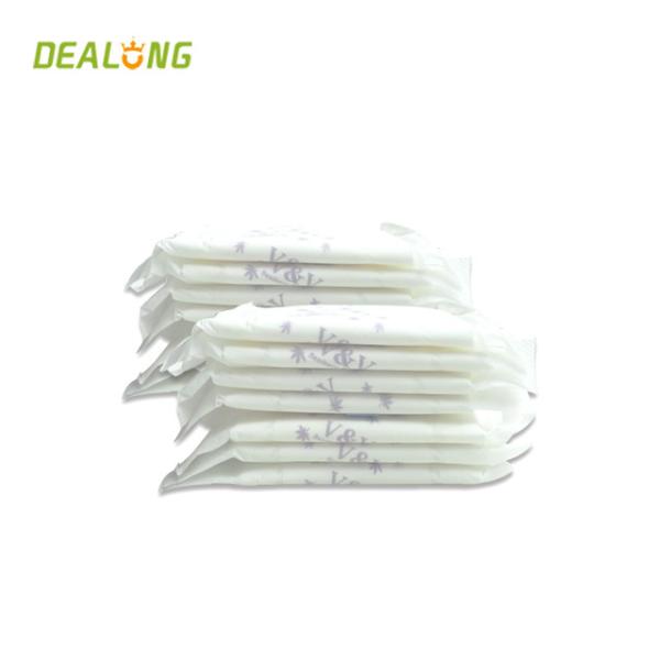 Buy Customized Anion Sanitary Napkins 100% Cotton 245mm With Free Samples at wholesale prices