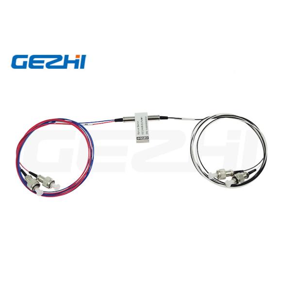 Buy High Reliability Stability 2x2 Channels Fiber Optic Switch Opto Mechanical at wholesale prices