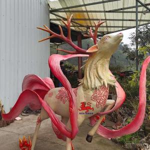 Customizable Realistic Animatronics Chinese Mythology Animal Pi Jiu