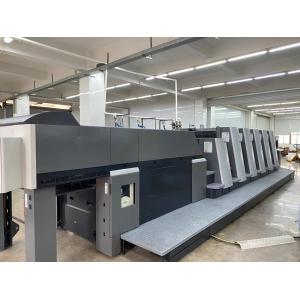 Used Digital Numbering Germany Heidelberg Printing Press Machine With Dimensions