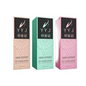 Cosmetic Packing Box For Lips Stick