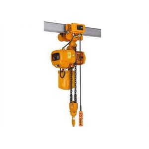 5t 7.5t Electric Endless Chain Hoist