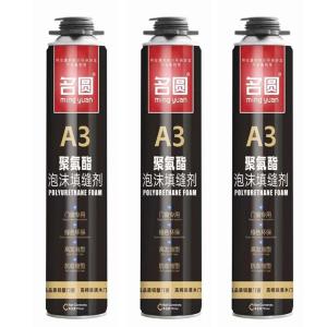 Friendly Heat Sound Insulation Polyurethane Foam Liquid Excellent