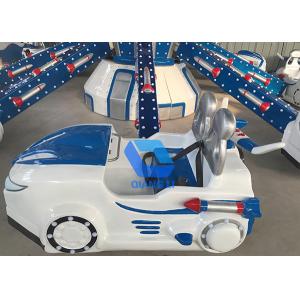 Children Loved Self Control Plane Rides Popular in Amusement Park