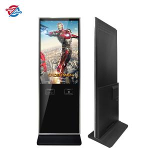 IR Touching Monitor Kiosk For Banking Govt Office Way Finding Searching On Line