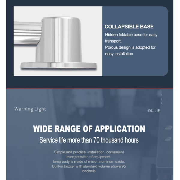 80lm/W Luminous 24V LED Warning Tower Light With 360° Beam Angle And Multi Color Flashing