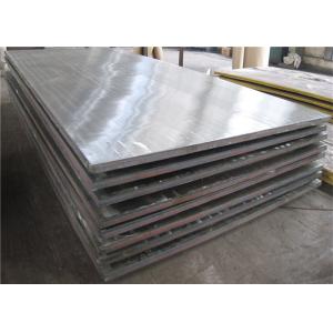 China Customized Hard Flat Duplex Stainless Steel CCS Classification Natural Color on sale