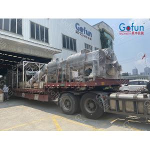 China 100T/D Jam Mango Processing Line Making Machine Mechanized Production on sale
